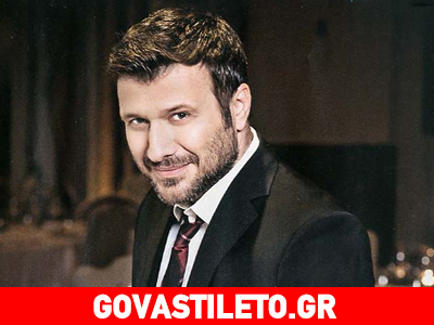 Περιπέτειες στο Αγρίνιο για τον Γιάννη Πλούταρχο!